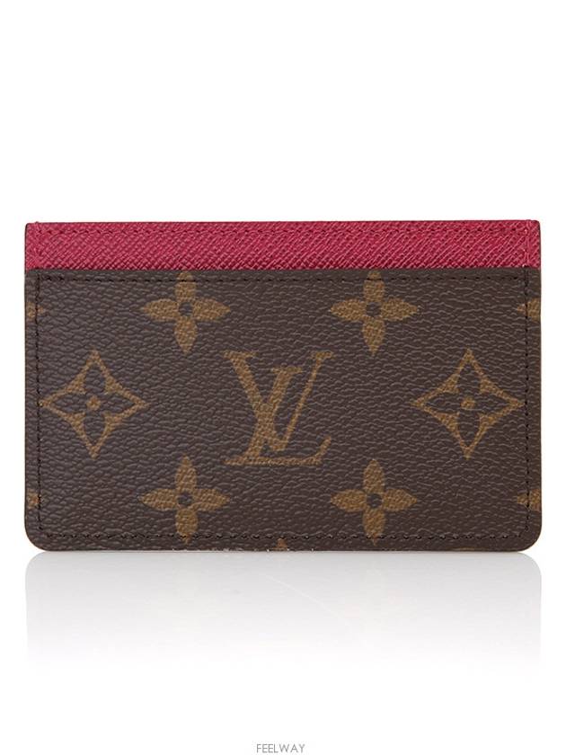 women card wallet - LOUIS VUITTON - BALAAN 1