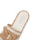 Women's Kate Crochet Sandals White - TOD'S - BALAAN.