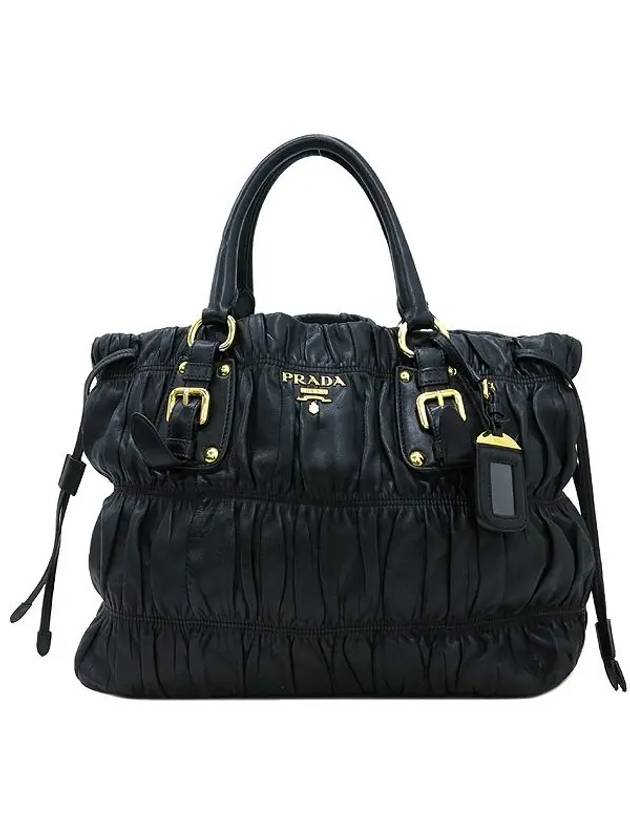 BR4238 shoulder bag - PRADA - BALAAN 1