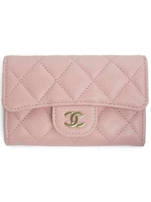 Classic Gold Logo Grained Shiny Calfskin Card Wallet Pink - CHANEL - BALAAN 1