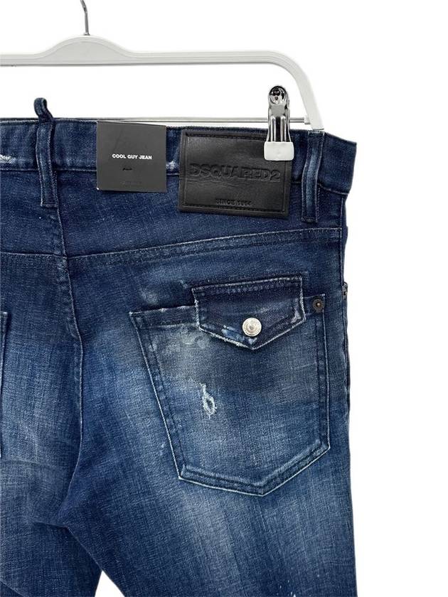 Cool Guy Jeans Blue - DSQUARED2 - BALAAN 5