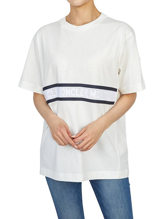 Logo Striped Short Sleeve T-Shirt White - MONCLER - BALAAN 6