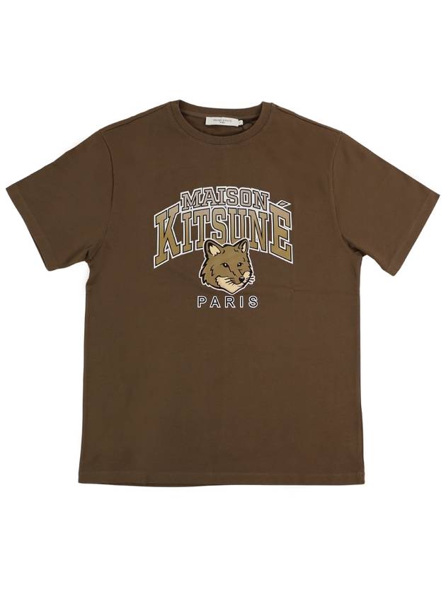 Campus Fox Relaxed Short Sleeve T-Shirt Khaki - MAISON KITSUNE - BALAAN 2