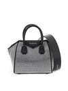 Antigona Tote Bag Silver - GIVENCHY - BALAAN 1