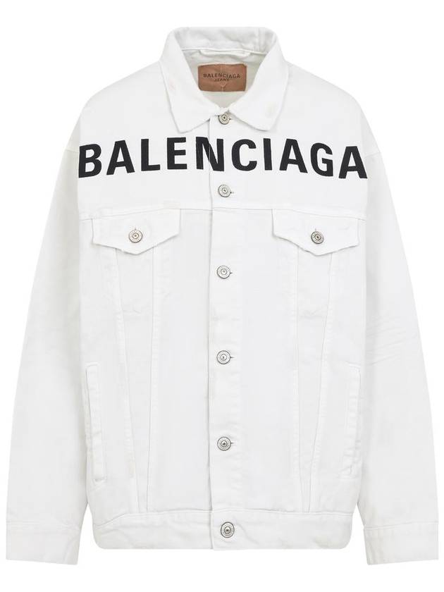 Balenciaga Jacket - BALENCIAGA - BALAAN 1