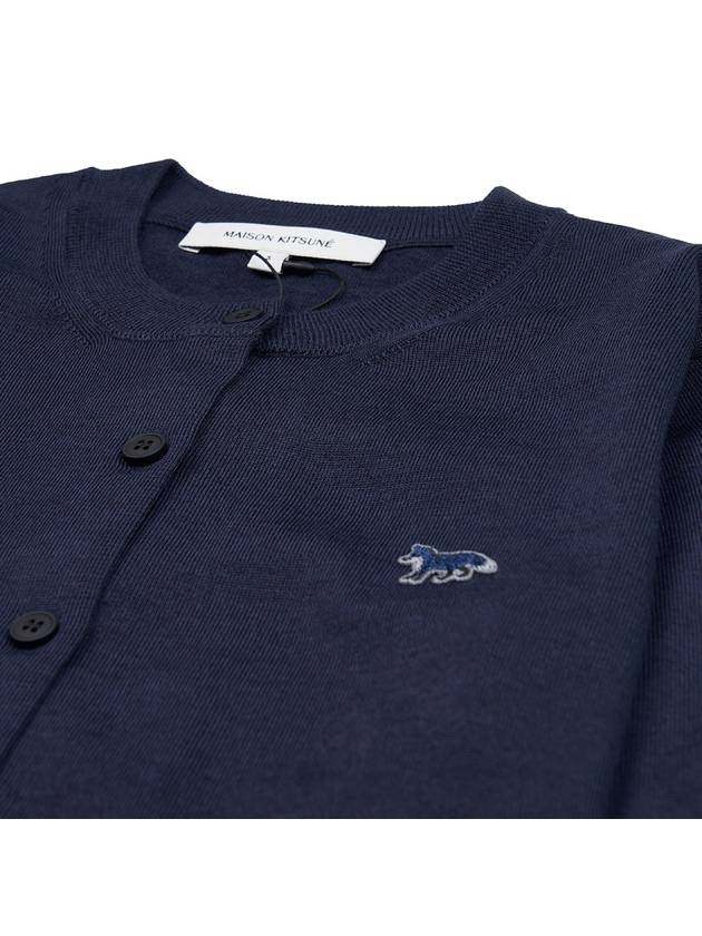 Baby Fox Patch Regular Cardigan Blue - MAISON KITSUNE - BALAAN 4