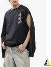 Number Logo Cutting Detail Sweatshirt Black - MAISON MARGIELA - BALAAN 2