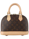 M53152 Monogram Alma BB Cross Bag Official Home Invoice 33599K 1 - LOUIS VUITTON - BALAAN 3