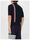 RWB Stripe Polo Shirt Blue - THOM BROWNE - BALAAN 6