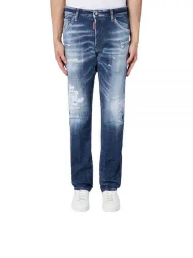 Distressed Skinny Cut Jeans Blue - DSQUARED2 - BALAAN 2