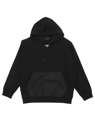 Cotton Fleece Hoodie Black - PRADA - BALAAN 2