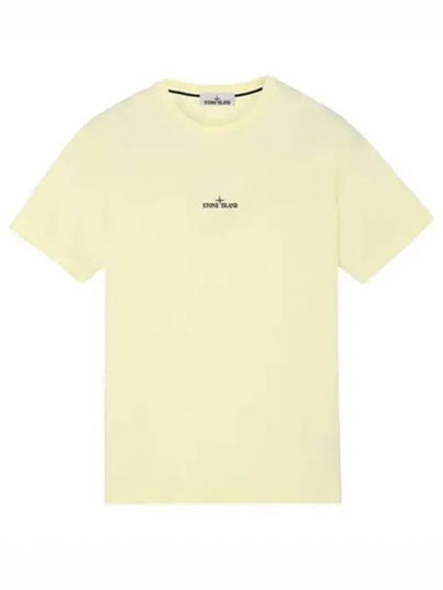 Marble Back Logo Short Sleeve T-Shirt Yellow - STONE ISLAND - BALAAN 2