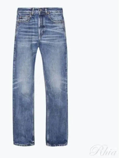 Women s Jeans Saint Laurent - SAINT LAURENT - BALAAN 2