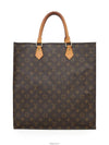 women tote bag - LOUIS VUITTON - BALAAN 1