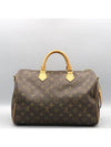 M41112 2 WAY bag - LOUIS VUITTON - BALAAN 4