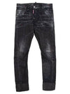 Coated Sexy Twist Jeans S71LB1086 - DSQUARED2 - BALAAN 6