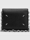 Maison Margiela Small Number Logo Removable Strap Chain Wallet - MAISON MARGIELA - BALAAN 1