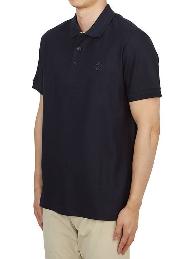 Eddie Polo Shirt Navy - BURBERRY - BALAAN 4