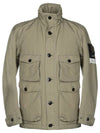 David TC Logo Patch Jacket Light Khaki - STONE ISLAND - BALAAN 1