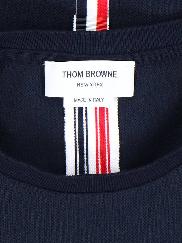 Men's Center Back Striped Short Sleeve T-Shirt Navy - THOM BROWNE - BALAAN 5