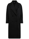 ZURCA Neoprene Coat Black 2399010131 002 - MAX MARA - BALAAN 1