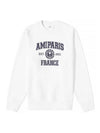 Logo Print Sweatshirt White - AMI - BALAAN 2