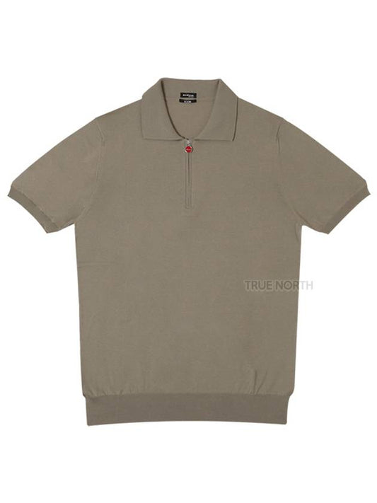 Men's Half Zip-up Cotton PK Shirt Beige - KITON - BALAAN 2
