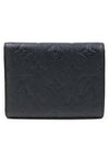 M64060 Half Wallet - LOUIS VUITTON - BALAAN 4