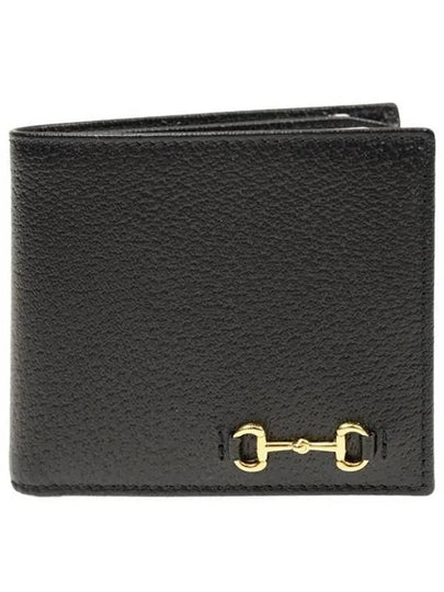 Horsebit Half Wallet Black - GUCCI - BALAAN 2