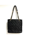 Caviar Petit Shopping Shoulder Bag - CHANEL - BALAAN 7