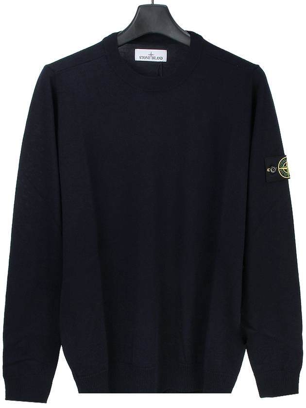 Logo Patch Round Neck Knit Top Navy - STONE ISLAND - BALAAN 2