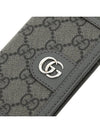 men card wallet - GUCCI - BALAAN 7