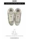 B23 Skater Oblique Jacquard Low Top Sneakers Cream - DIOR - BALAAN 3