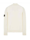 Logo Wappen Knit Zip-up Cardigan Ivory - STONE ISLAND - BALAAN 3