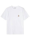 Speedy Fox Patch Comfort Short Sleeve T-Shirt White - MAISON KITSUNE - BALAAN 3