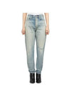 Women's Destroyed Washing Denim Jeans Light Blue - SAINT LAURENT - BALAAN 2