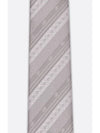 Striped Cannage Tie Gray White Silk - DIOR - BALAAN 3