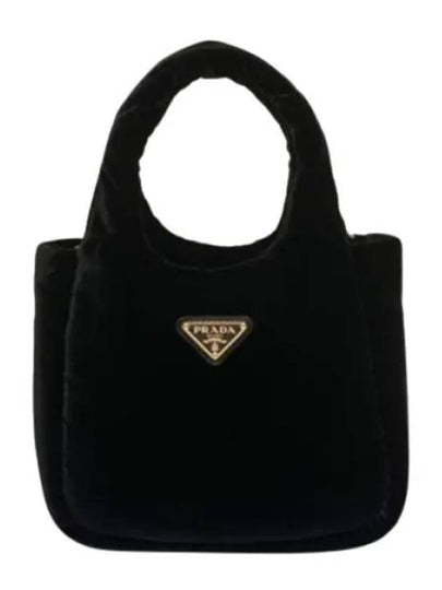 Padded Velvet Hand Mini Bag Black - PRADA - BALAAN 2