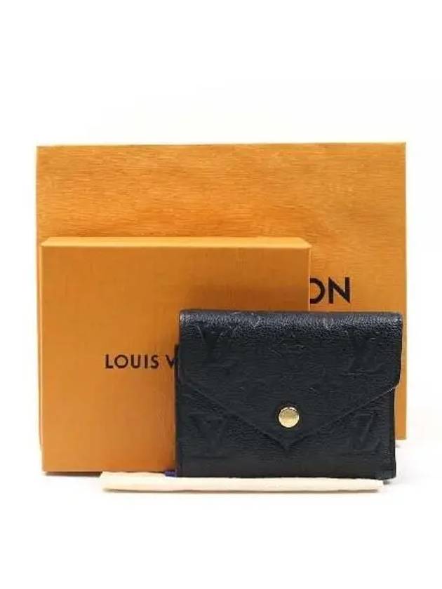 M64060 Half Wallet - LOUIS VUITTON - BALAAN 1