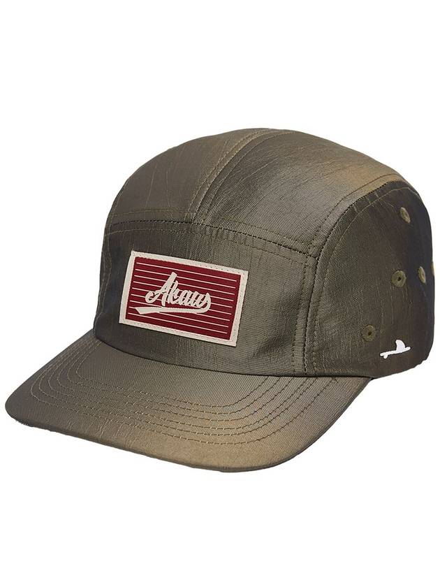 Overfit metallic camp cap copper brown - AKAW - BALAAN 2