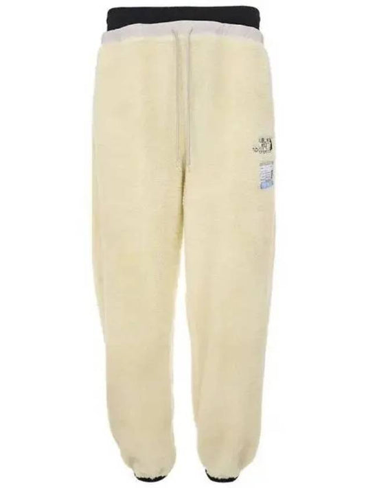 Layered boa fleece pants 271039 - MIHARA YASUHIRO - BALAAN 1