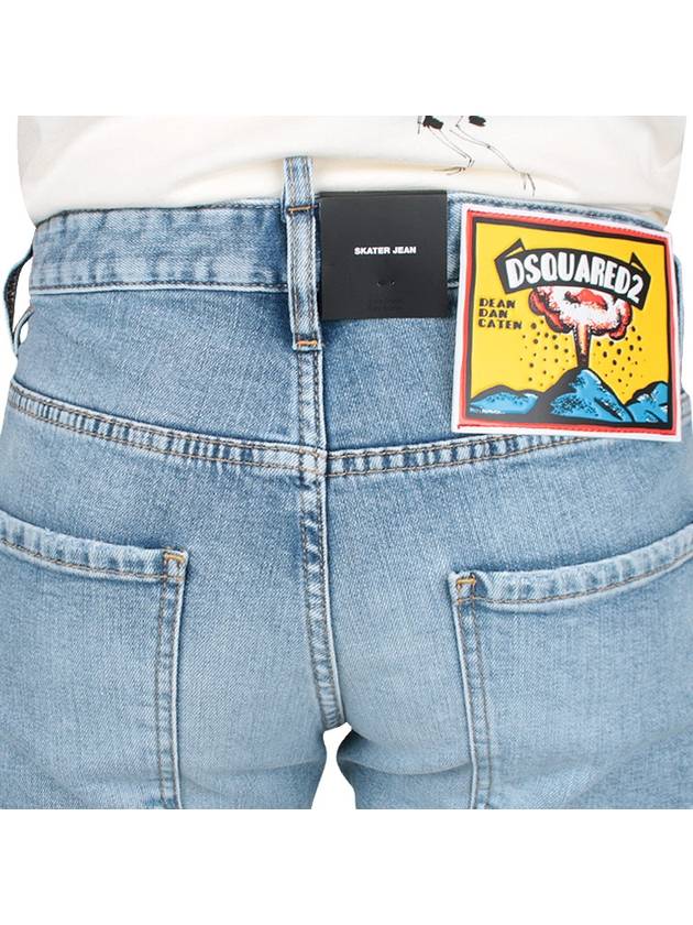 Men's Light Clean Wash Skater Jeans Blue - DSQUARED2 - 7