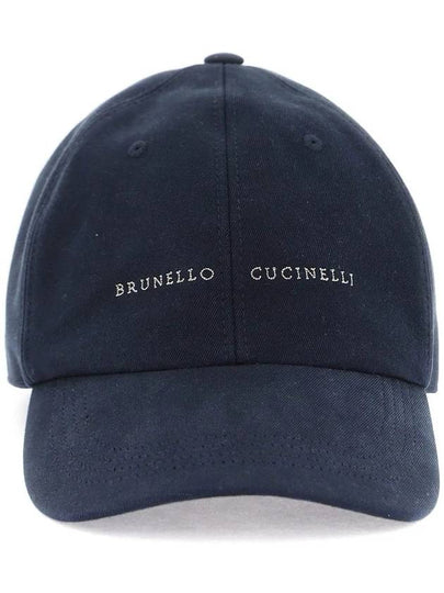 Embroidered Logo Cotton Ball Cap Blue - BRUNELLO CUCINELLI - BALAAN 2