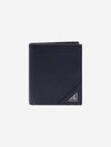 Vitello Triangle Logo Half Wallet Baltic Blue - PRADA - BALAAN 1