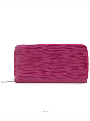 women s long wallet - LOUIS VUITTON - BALAAN 1