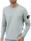 Raw Hand Cotton Crewneck Knit Top Sky Blue - STONE ISLAND - BALAAN 2