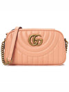 GG Marmont Matelasse Leather Cross Bag Peach - GUCCI - BALAAN 2