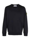 Compass Patch Crew Neck Sweatshirt Navy - STONE ISLAND - BALAAN 2