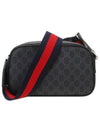 GG Supreme Fabric Leather Cross Bag Black - GUCCI - BALAAN 4