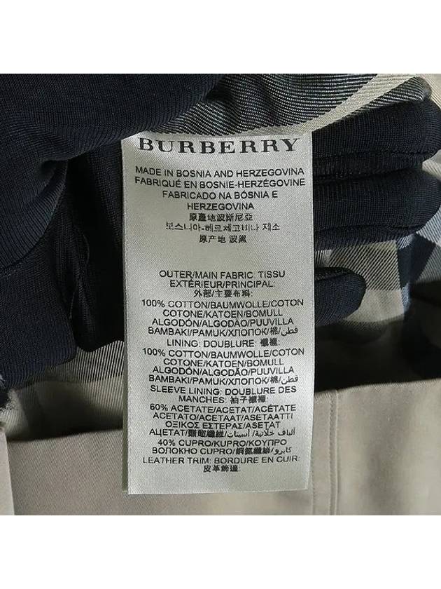 Smith Market Used Luxury Goods 395550 Coat Women s Clothing - BURBERRY - BALAAN 4